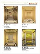 佛山貝富美電梯裝潢及配件廣州分部 專業(yè)建筑裝潢設(shè)計(jì)與優(yōu)質(zhì)供應(yīng)商